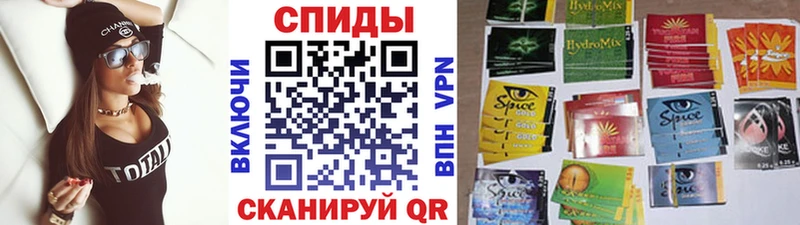 Бутират Butirat  кракен рабочий сайт  Тихорецк 