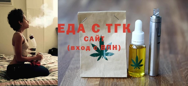 героин Абдулино