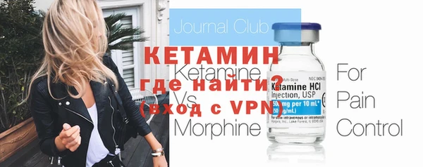 героин Абдулино