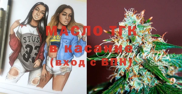 героин Абдулино