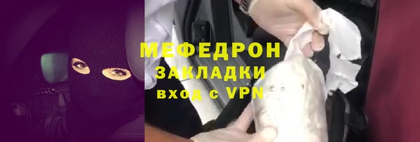 героин Абдулино
