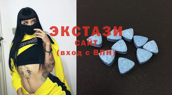бошки Абаза