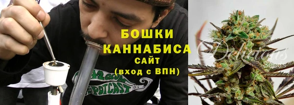 героин Абдулино