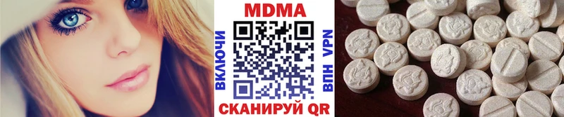 где купить наркоту  Тихорецк  MDMA молли 