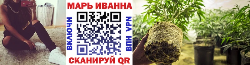 Бошки Шишки AK-47  Тихорецк 